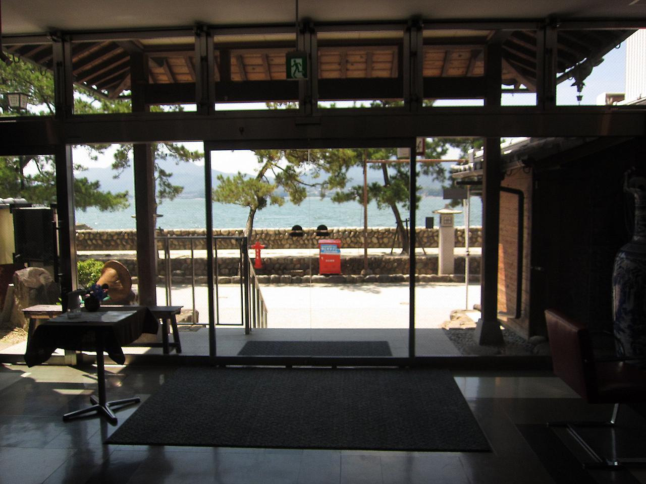 Sakuraya Hotel Hatsukaichi Exterior photo